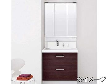 LIXIL ピアラ3面鏡 引き出し w-750